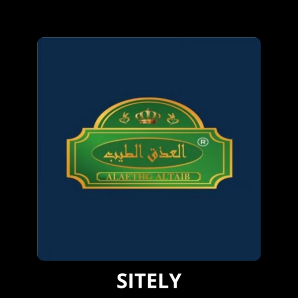 الطيب " ملك الزيوت "