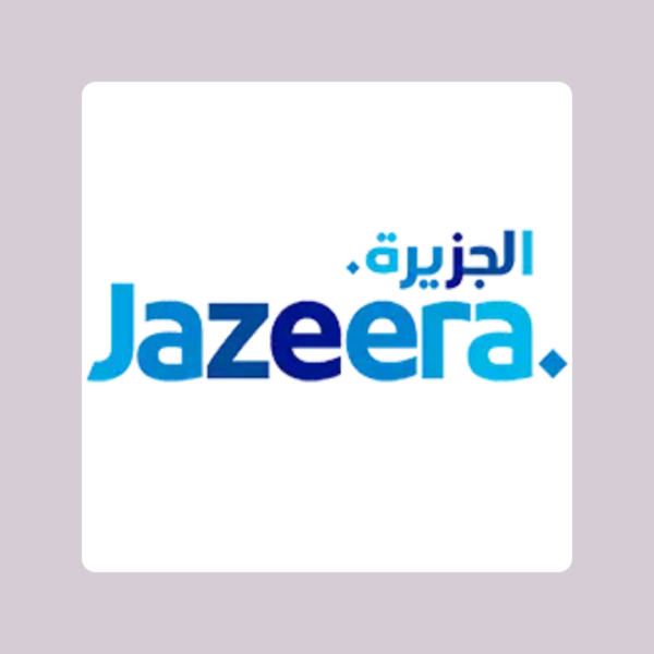 الجزيرة