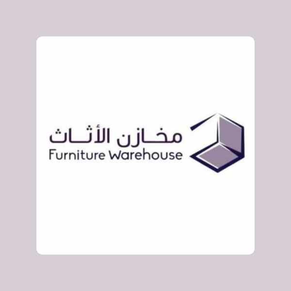 مخازن الاثاث