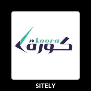 كورة