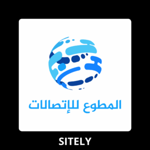 المطوع للاتصالات