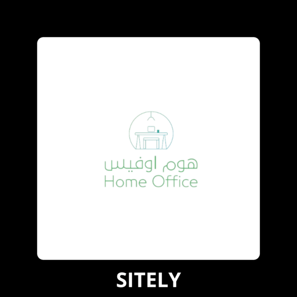 هوم أوفيس - Home office