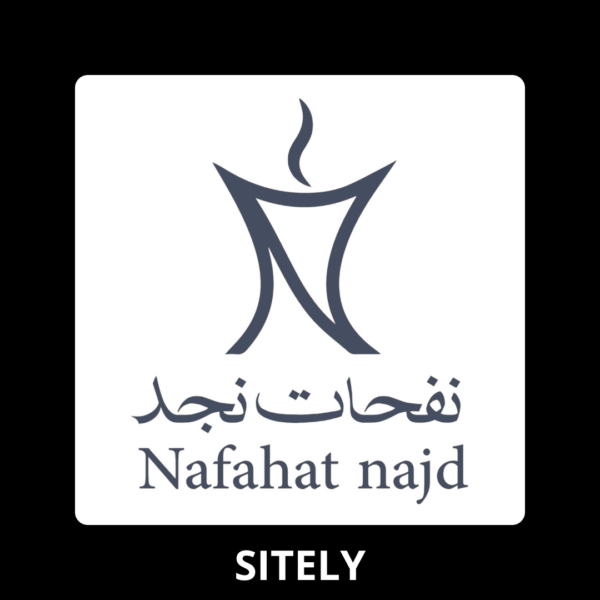 نفحات نجد