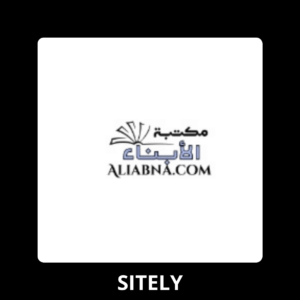 مكتبة الابناء