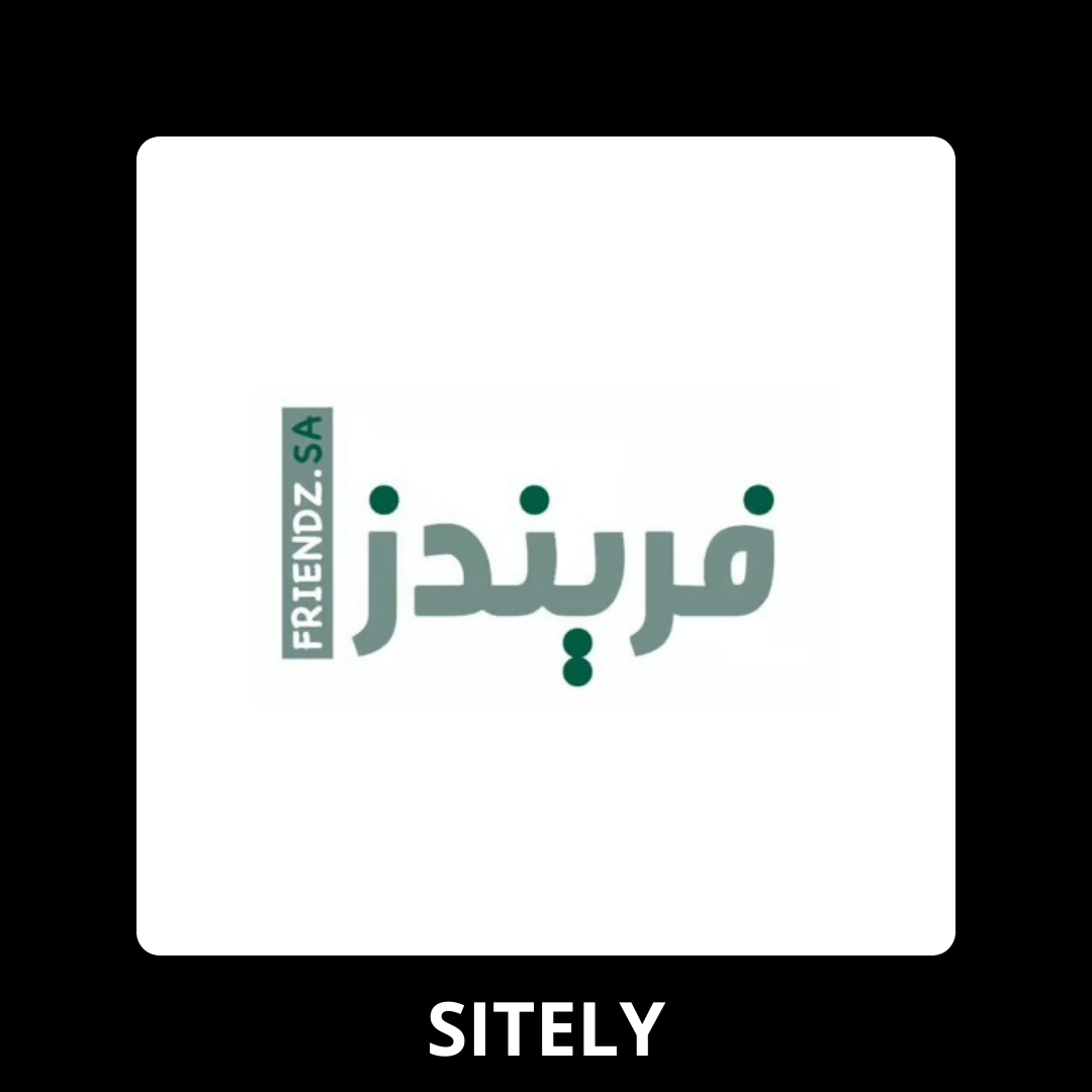 فريندز
