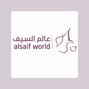 عالم السيف