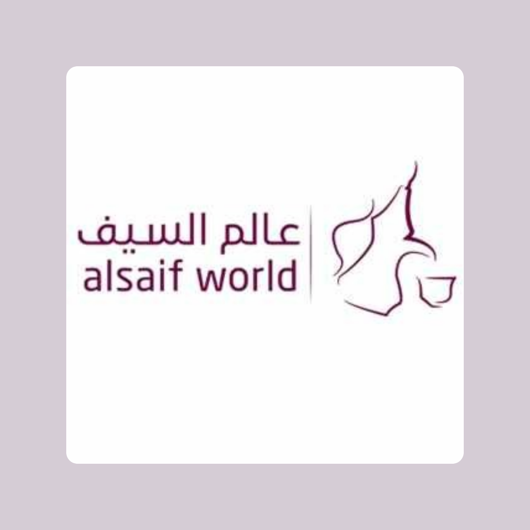 عالم السيف