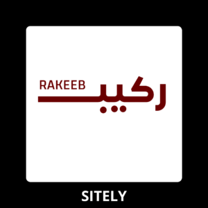 ركيب
