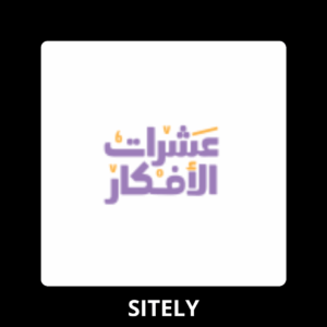 عشرات الافكار