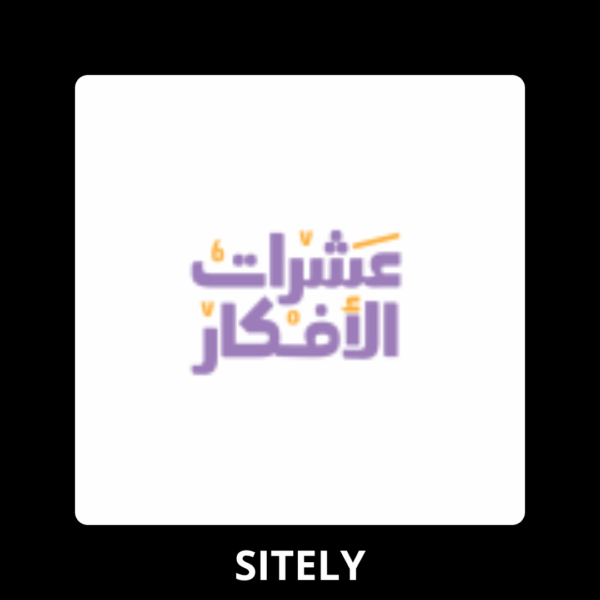 عشرات الافكار