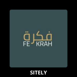فكرة