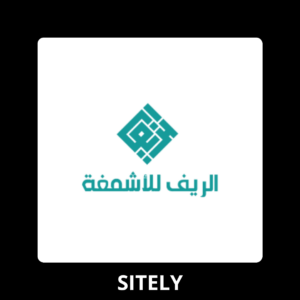 الريف للأشمغة