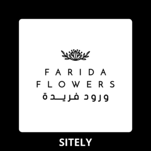 وردة فريدة